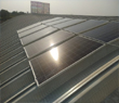 G-Energy Image