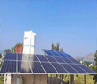 G-Energy Image